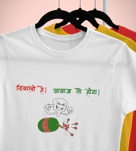 Diwali hai, awaz toh hoga printed diwali themed unisex round neck blended white t-shirt specially for diwali festival