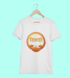 Diwali (three diyas) printed diwali themed unisex round neck blended white t-shirt specially for diwali festival