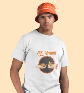 Shubh dipawali text printed diwali themed unisex round neck blended white t-shirt specially for diwali festival