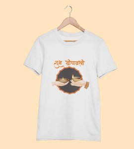 Shubh dipawali text printed diwali themed unisex round neck blended white t-shirt specially for diwali festival