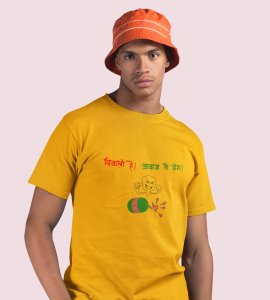 Diwali hai, awaz toh hoga printed diwali themed unisex round neck blended yellow t-shirt specially for diwali festival