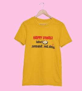 Soanpapdi mat lana printed diwali themed unisex round neck blended yellow t-shirt specially for diwali festival