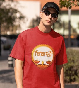 Diwali (three diyas) printed diwali themed unisex round neck blended red t-shirt specially for diwali festival
