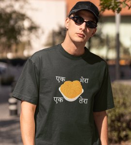 Ek tera, ek mera printed diwali themed unisex round neck blended green t-shirt specially for diwali festival