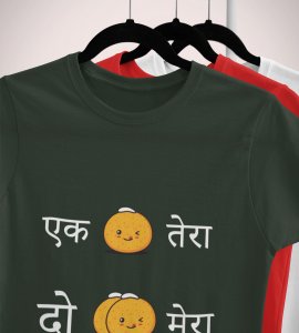 ek ladoo tera, do ladoo mera printed diwali themed unisex round neck blended green t-shirt specially for diwali festival