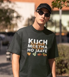 Kuch meetha ho jaye printed diwali themed unisex round neck blended green t-shirt specially for diwali festival