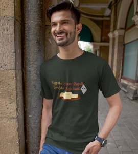 Keep the soan papdi printed diwali themed unisex round neck blended green t-shirt specially for diwali festival