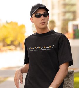 Chakli the all rounder text printed diwali themed unisex round neck blended black t-shirt specially for diwali festival