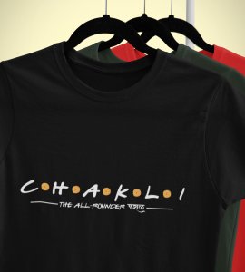 Chakli the all rounder text printed diwali themed unisex round neck blended black t-shirt specially for diwali festival
