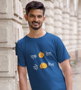 Ek laddoo tera, Do laddoo mera printed diwali themed unisex round neck blended blue t-shirt specially for diwali festival
