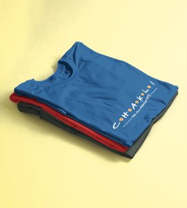 Chakli the all rounder text printed diwali themed unisex round neck blended blue t-shirt specially for diwali festival