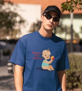 Risk hai printed diwali themed unisex round neck blended blue t-shirt specially for diwali festival