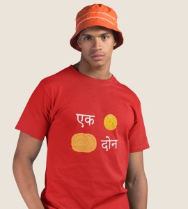 Ek ladoo, do ladoo den printed diwali themed unisex round neck blended red t-shirt specially for diwali festival