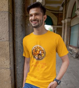 Haat nahi lagaga text printed diwali themed unisex round neck blended yellow t-shirt specially for diwali festival