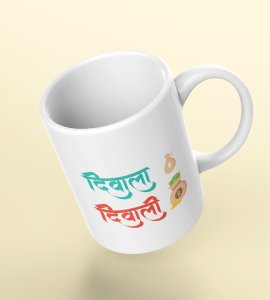 Divala to Diwali Coffee Mug - The Journey of Wealth