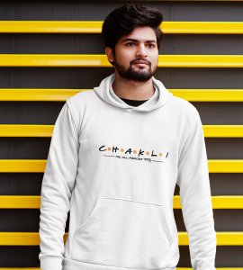 Chakli text printed diwali themed White Hoodie specially for diwali festival