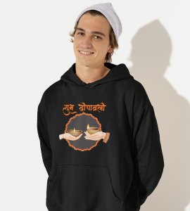 Shubh dipawali text printed diwali themed black Hoodie specially for diwali festival