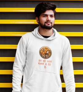 Haat nahi lagaga text printed diwali themed White Hoodie specially for diwali festival