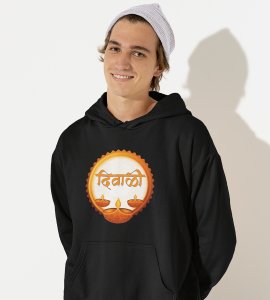 Diwali (three diyas) printed diwali themed black hoodie specially for diwali festival
