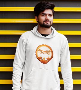 Diwali (three diyas) printed diwali themed White Hoodie specially for diwali festival