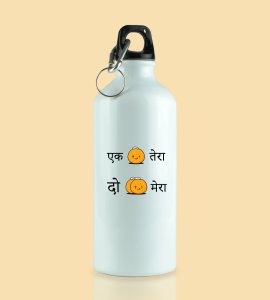 Diwali Sweets Fun sipper bottle - 'Ek Tera, 2 Mera' Ladoo Celebration