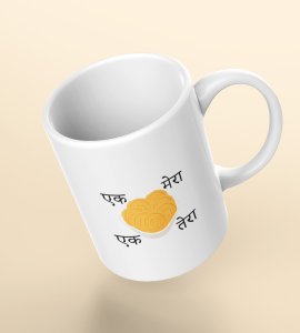 Diwali Snack Delight Coffee Mug - 'Ek Chakli Mera, Ek Chakli Tera' Chakli Celebration