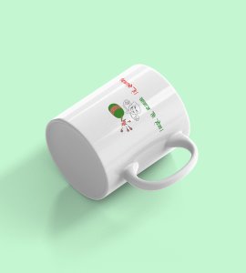 Diwali Vibe Coffee Mug - 'Diwali Hai, Awaj tho Hoga!' Celebration