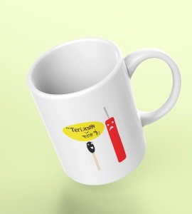 Diwali Cracker Fun Coffee Mug - 'Teri Mujhse Fatthi Hai' Moment