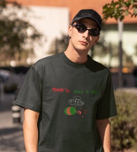 Diwali hai, awaz toh hoga printed diwali themed unisex round neck blended green t-shirt specially for diwali festival