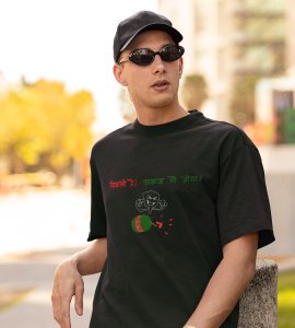 Diwali hai, awaz toh hoga printed diwali themed unisex round neck blended green t-shirt specially for diwali festival