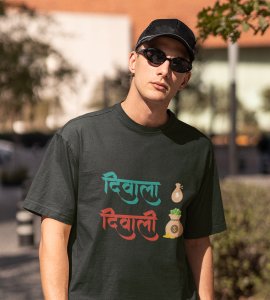 Diwala diwali printed diwali themed unisex round neck blended green t-shirt specially for diwali festival