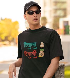 Diwala diwali printed diwali themed unisex round neck blended green t-shirt specially for diwali festival
