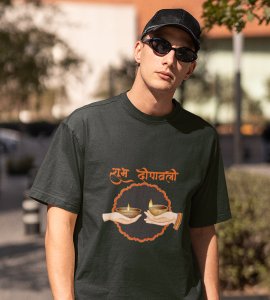 Shubh dipawali text printed diwali themed unisex round neck blended green t-shirt specially for diwali festival
