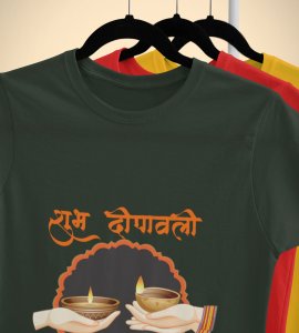 Shubh dipawali text printed diwali themed unisex round neck blended green t-shirt specially for diwali festival