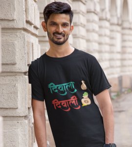 Diwala diwali text printed diwali themed unisex round neck blended black t-shirt specially for diwali festival