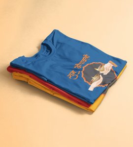 Shubh dipawali text printed diwali themed unisex round neck blended blue t-shirt specially for diwali festival