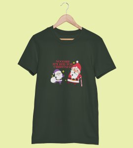 No Purple Its Red : Funniest Printed T-shirt Ever (Green) Unique Gift For Secret Santa