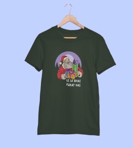 Take Your Gift: Best Printed T-shirt (Green) Unique Gift For Secret Santa