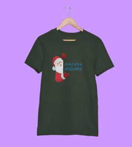 Can I Come Inside: Best Printed T-shirt (Green) Amazing Gift For Secret Santa