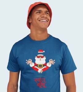 Om Santa Baba: Beautifully Printed T-shirt (Blue) Best Fift For Secret Santa