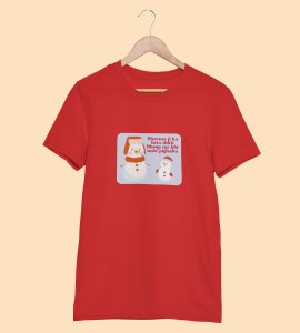 Snowman Sharmaji : Beautifully Crafted T-shirt (Red) Perfect Gift For Secret Santa