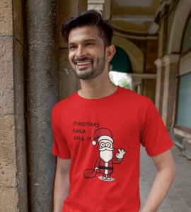 How Was Your Christmas: Cute Printed T-shirt (Red) Best Gift For Kids Boys Girls