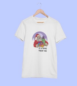 Take Your Gift: Best Printed T-shirt (White) Unique Gift For Secret Santa