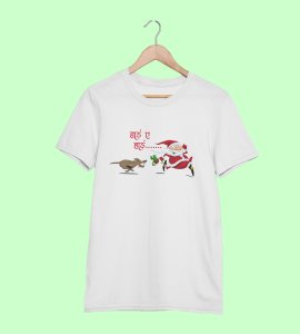 Go Away : Best Printed T-shirt (White) Perfect Gift For Kids Boys Girls