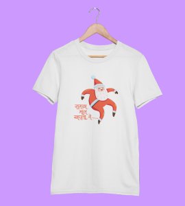 Everything Is Over: Best Printed T-shirt For Christmas (White) Unique Gift For Boys Girls