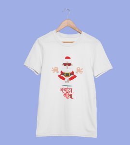 Om Santa Baba: Beautifully Printed T-shirt (White) Best Fift For Secret Santa