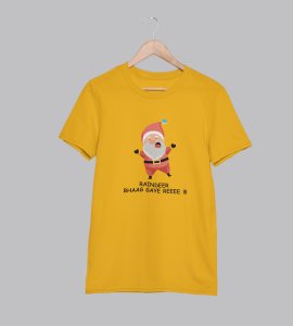 Reindeer Ranaway: Most Liked Printed T-shirt (Yellow) Best Gift For Boys Girls
