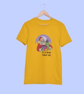 Take Your Gift: Best Printed T-shirt (Yellow) Unique Gift For Secret Santa