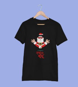Om Santa Baba: Beautifully Printed T-shirt (Black) Best Fift For Secret Santa