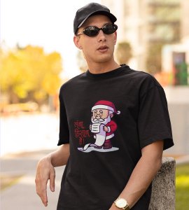 Long Gifts List: Cute Printed T-shirt (Black) Unique Gift For Kids Boys Girls